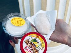 芒果糯米糍-澳门长洲糯米糍(柯打苏沙街店)