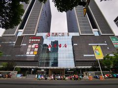 -星巴克(南通凤凰文化广场店)