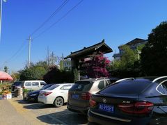 -天怡·鱼工厂(临江店)