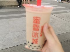 -蜜雪冰城(观音桥步行街店)