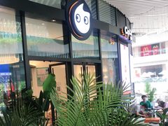 -CoCo都可(东城国贸店)