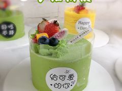 -威利旺卡烘焙西点蛋糕培训(朝阳校区)