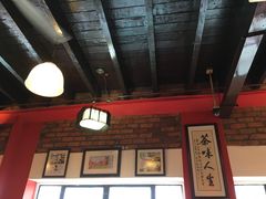 -金莲记(茨厂街店)