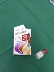 -禾丽康美医疗美容医院