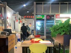 大堂-猫姑娘大盘鸡(商城路店)