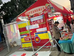 -莲花国际广场