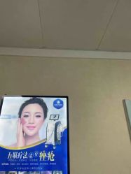 -成都军建医院·疤痕诊疗中心