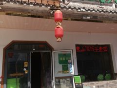 -德贤烧麦菜馆(本溪路店)