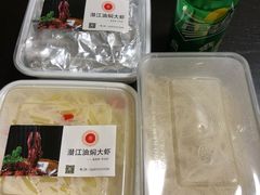 -小田油焖小龙虾(双井店)