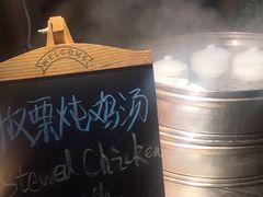 -惠州皇冠假日酒店·西餐厅·自助餐厅