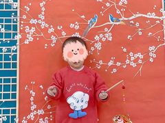 -黄浦乐烁龙鱼宝贝托育园(海潮路校区)