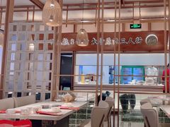 -三人行骨头王火锅(长寿店)