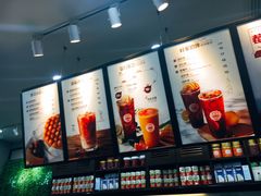 -桂桂茶(万嘉广场店)