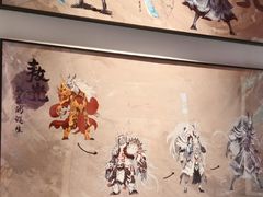 -合景·悠方(成都店)