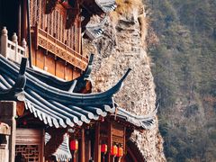 -大慈岩风景区