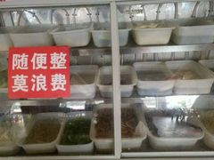 -佘记全家福芋儿鸡(向阳街总店)