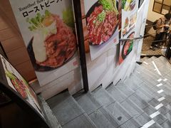 -Red Rock(原宿店)