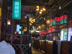 -海雾里小酒馆(观音桥店)