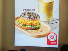 -Tims天好咖啡·贝果(成都东站捷枫店)