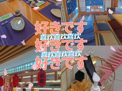 -浦·传统日式料理(3 5 1 1 店)