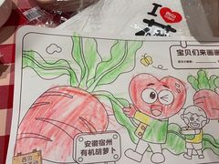 -西贝莜面村(镇江苏宁广场店)