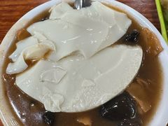 -逍遥镇刘相五胡辣汤豆沫馆(康复中街店)