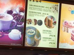 -中国中医科学院西苑医院(本部)