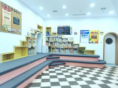 -澳洲袋鼠早教(南二环店)