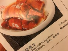 -园林格兰云天大酒店-太极名厨中餐厅