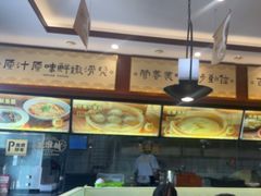 -老淮城·长鱼面(河下古镇店)