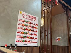 -晓林火锅(安定门店)