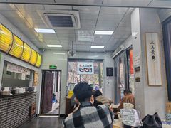 -复兴面王(河东路起源店)