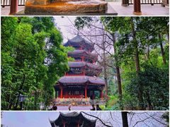 -成都杜甫草堂博物馆
