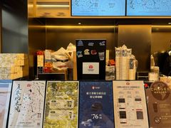 -霸王茶姬(五一路店)