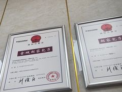 -胡家包子·清真(大众巷店)