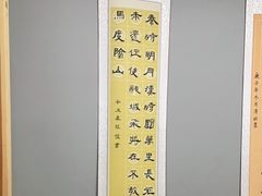 -汉翔书法丨软笔·硬笔·国画(西铁营校区)