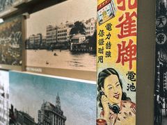 -荔湾博物馆