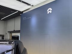 -蔚来体验中心(北京亦庄店)