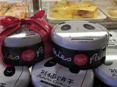 -味多美蛋糕(潘家园店)