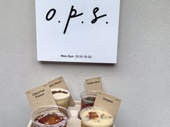 -O.P.S. CAFE