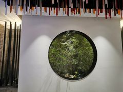 -青水瓦台汤泉(未央店)