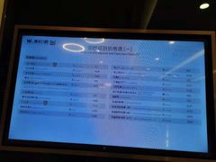 -维乐口腔(美维云门诊陆家嘴店)