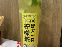 -辣螃铠盆盆蟹大排档(海昌店)