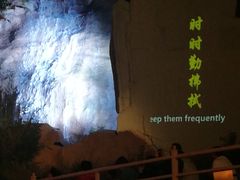 -禅宗少林·音乐大典
