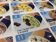 -DQ·蛋糕·冰淇淋(城南嘉园店)