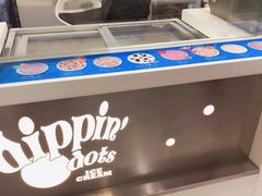 -DippinDots得意点(静安大悦城店)