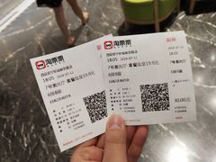 -苏宁影城