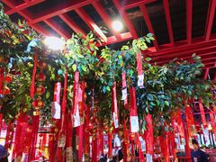 -京氣春饼(机场店)