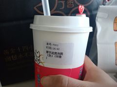 -丁香西饼屋(桂林路店)