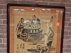 -大海碗·炸酱面·烤鸭·京菜(天坛店)